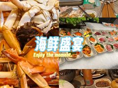 -亚马逊蒸汽活海鲜自助(LCM置汇旭辉广场店)