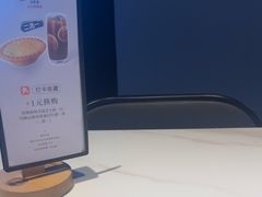 -必胜客(栖乐荟店)