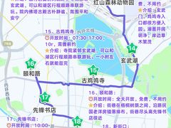 -李百蟹·江南蟹黄面·河景餐厅(夫子庙总店)