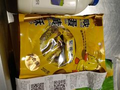 -百佳永辉超市(福田星河店)