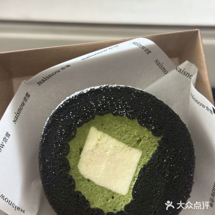 怎么没人告诉我奈雪的茶南瓜嘟嘟这么好吃，外卖