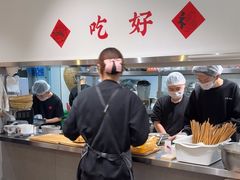 -小豆海棠(嘉兴路店)