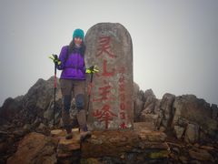 -北京灵山风景区