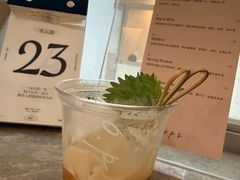 -O.P.S. CAFE