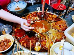 -谭记水煮总店