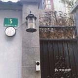 中式甜品标杆