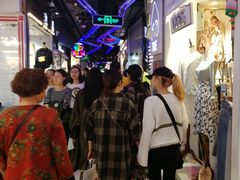 -南京时尚莱迪购物广场(正洪街店)