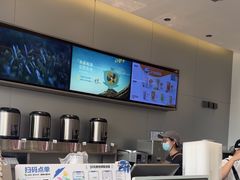 -茶百道(江津吾悦广场店)