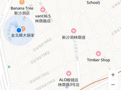 泡菜猪肉锅-金北顺大锅家(신사본점)
