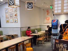 -吉野家(上海美罗城店)