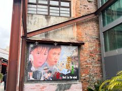 -剥皮寮历史街区