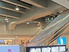 -乐邦快修手机电脑维修回收(打浦桥日月光店)