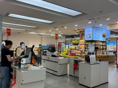 -厦门大西洋天虹百货商场