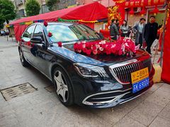 -仪征宝能环球汇
