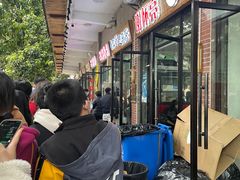 -谢怀亮芝麻茶