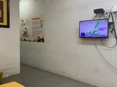 -永太盲人按摩(福田店)