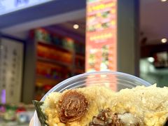 -鼎香皇高佬苏裹蒸粽