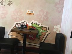 -哏儿寿司(红桥店)