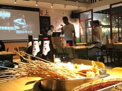 -班花麻辣烫(南京概念店)