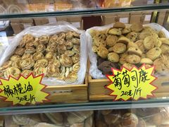 -老鼎丰(靖宇街总店)
