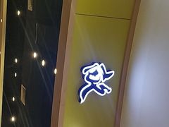 -半亩园(奥特莱斯店)