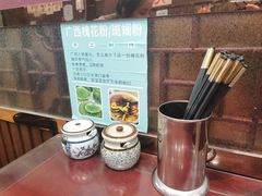 -螺世纪螺蛳粉·桂味小排档(裕德店)