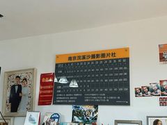 -柯达数码影像(淮海路店)