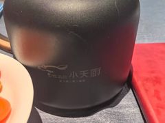 -小天厨民间菜馆(深圳街店)