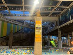 -爱江山温泉(凌奥店)