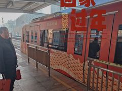 -利济北路(地铁站)