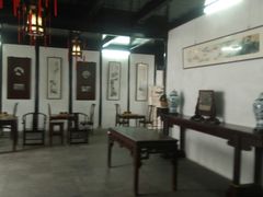 -绮园景区
