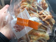 培根芝士羊角-LOVEGIFT爱礼(八佰伴店)