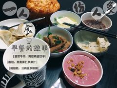 -盛兴面馆(真儒大厦店)