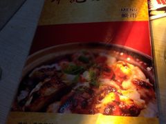 -坤记煲仔小菜(西环店)