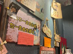 -名扬烤肉(起源店)