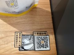 -太二酸菜鱼(深圳布吉万象汇店)
