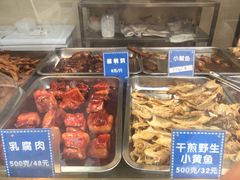 -燕云楼(云南路店)