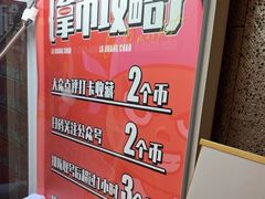 -辣皇朝小龙虾(六一店)