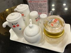 -丽的面家(多宝路店)