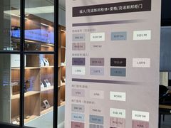 -欧亚达家居(古墩店)