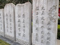 -木塔寺遗址生态公园