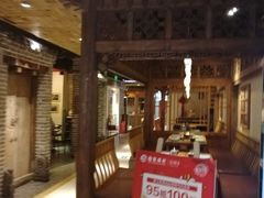-局气 烤鸭·北京菜(光华路店)