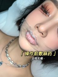 -OnFaer.纹眉半永久无创洗眉