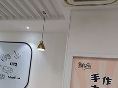 -鲜芋仙(宝地广场店)