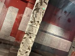 -徐州汉画像石艺术馆