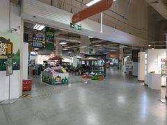 -仲盛世界商城