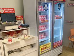 -味多美蛋糕(六里桥店)