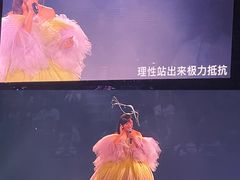 -华熙生物·润百颜ECM中心