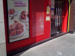 -绝味鸭脖(东直门店)