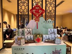 -大良毋米粥(锦龙路总店)